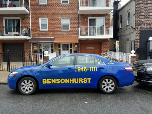 Bensonhurst Car Service >> Bay Express 8507 Bay Pkwy Brooklyn Ny Car Service Mapquest Bensonhurst Car Service >> Bay Express 8507 Bay Pkwy Brooklyn Ny Car Service Mapquest