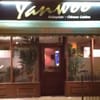 Yan Woo Restaurant