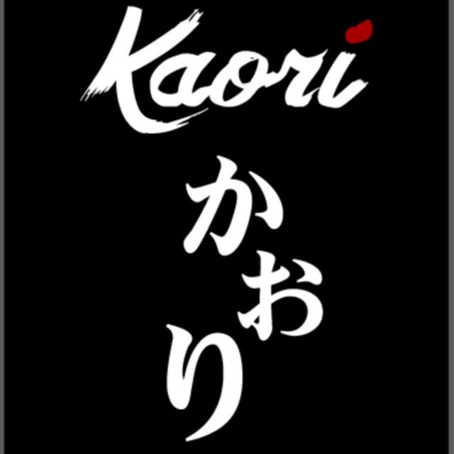 Kaori Sushi and Sake Bar