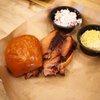 Mission BBQ