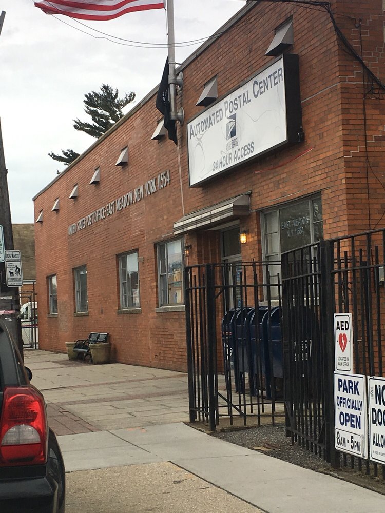 US Post Office