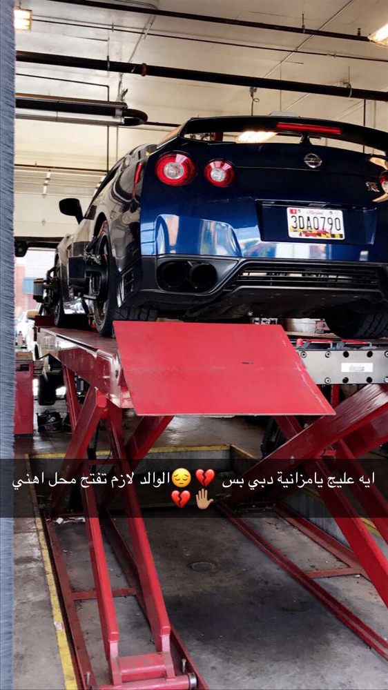 Firestone Complete Auto Care