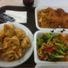 No 1 Chinese Restaurant
