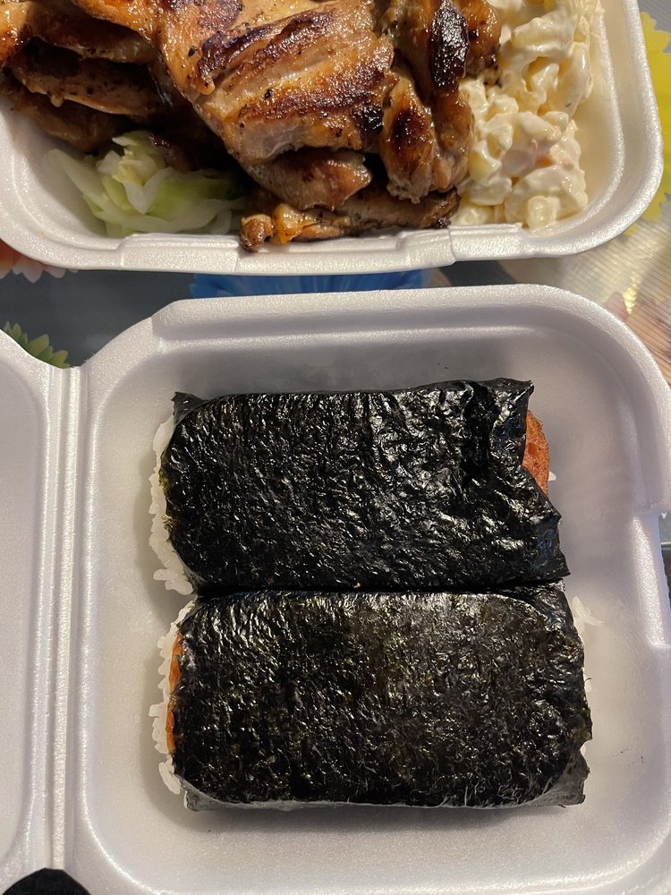 Ohana Hawaiian BBQ