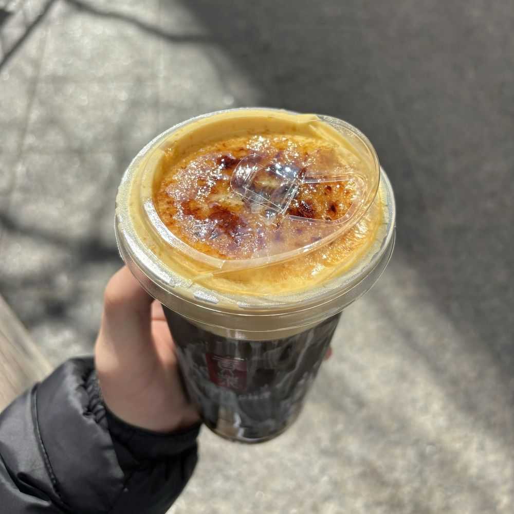 Gong Cha