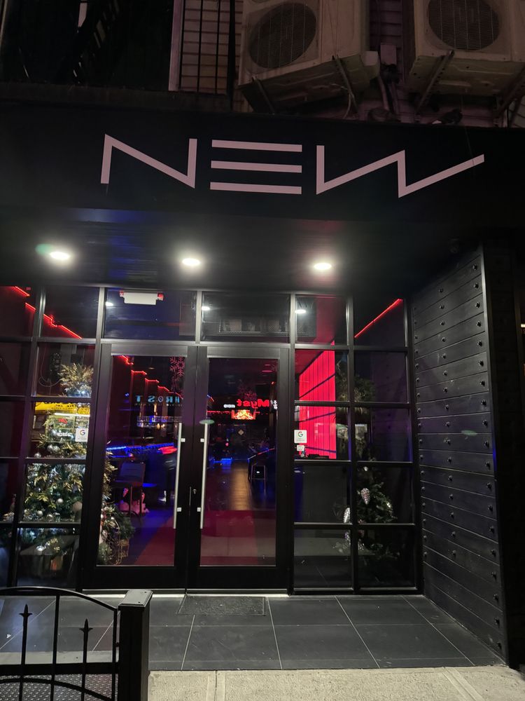 N3W Lounge