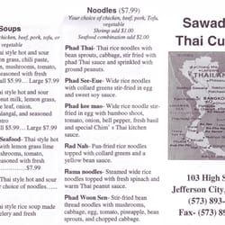 Chim S Thai Kitchen Closed 13 Reviews 103 East High Photo Of Chim S Thai Kitchen Jefferson City Mo United States Sawaddee Menu