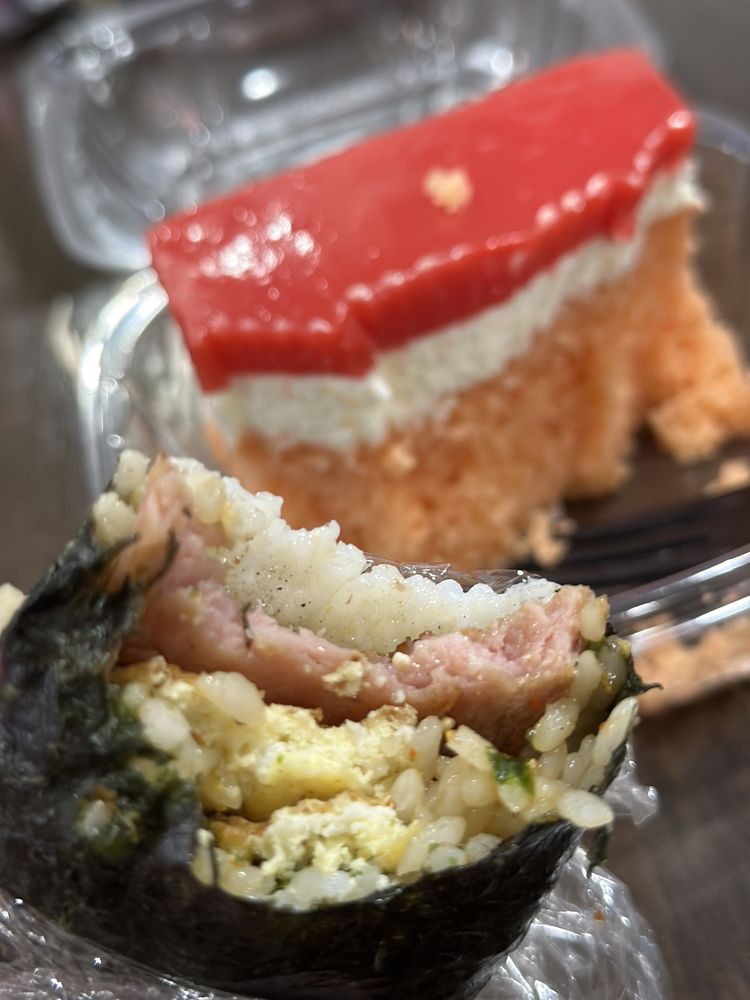 North Shore Plate Lunch