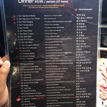 gen korean bbq house 900 photos 1242 reviews korean 390 n gen korean bbq menu