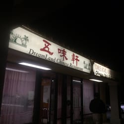 Dreamland 76 Photos 54 Reviews Chinese 2761 La Puente Rd Restaurants Chinese Photo Of Dreamland West Covina Ca United States