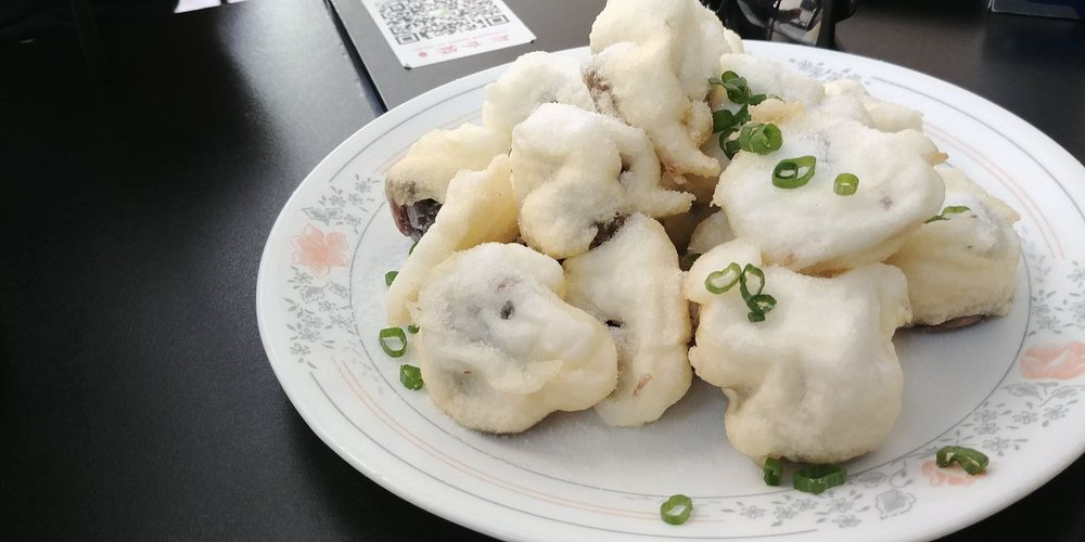 Cuisine Xiang