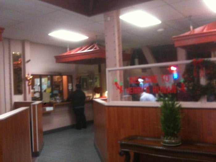 Henry S Hunan Restaurant San Francisco Henry S Hunan Restaurant San Francisco