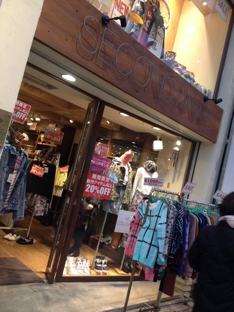 板橋区 Women S Clothing Gift Cards Giftly