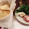 Persian Restaurant