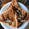 Holy Land Bakery gift card