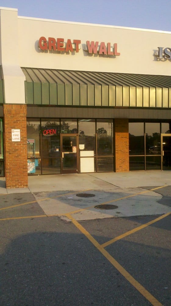 Great Wall Chinese Restaurant