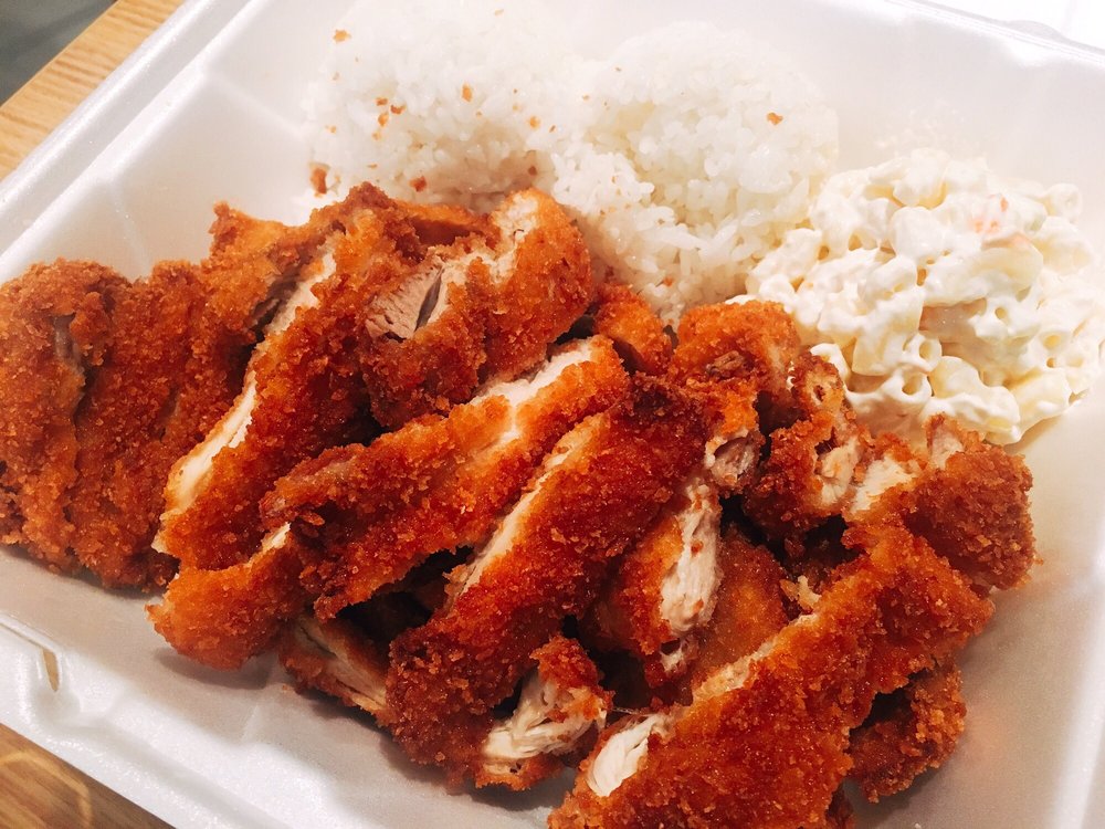 Ohana Hawaiian BBQ Ohana Hawaiian BBQ