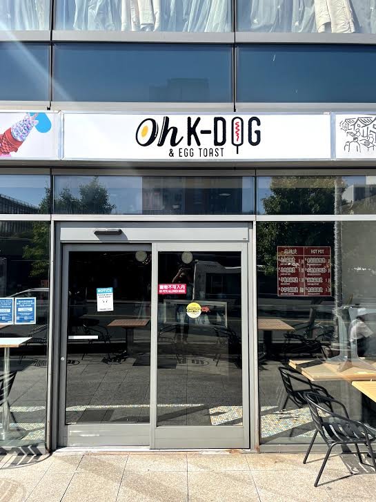 Oh KDog Flusshing, New York Roadtrippers