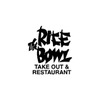 The Rice Bowl