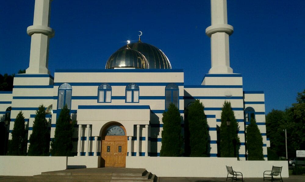 Islamic Center of Clevelandthe Grand Mosque Mosques 6055 W 130th