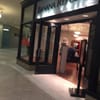 banana republic southdale hours