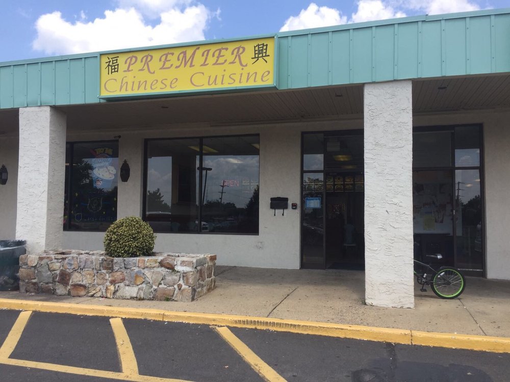 Premier Chinese Cuisine