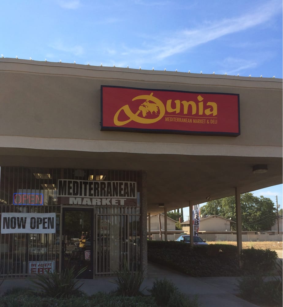 Dunia Market 18 Photos Grocery 4567 N Cedar Ave, Fresno, CA