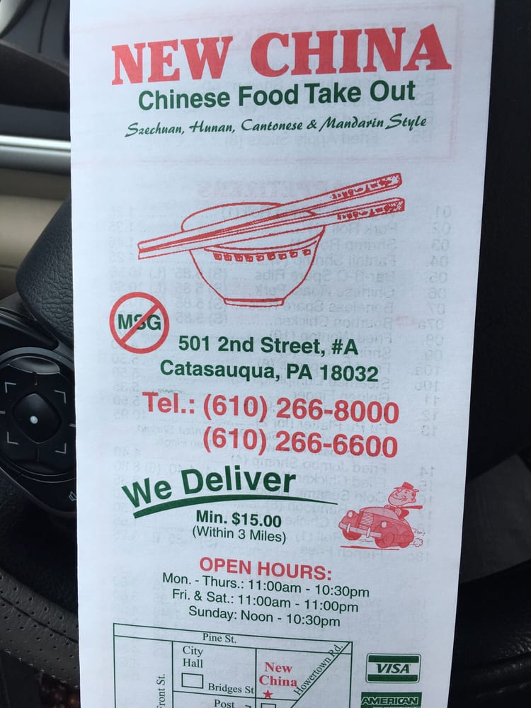 New China Carry Out