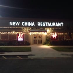New China Restaurant Closed 17 Reviews Chinese 7001 Nw 88th Photo Of New China Restaurant Tamarac Fl United States