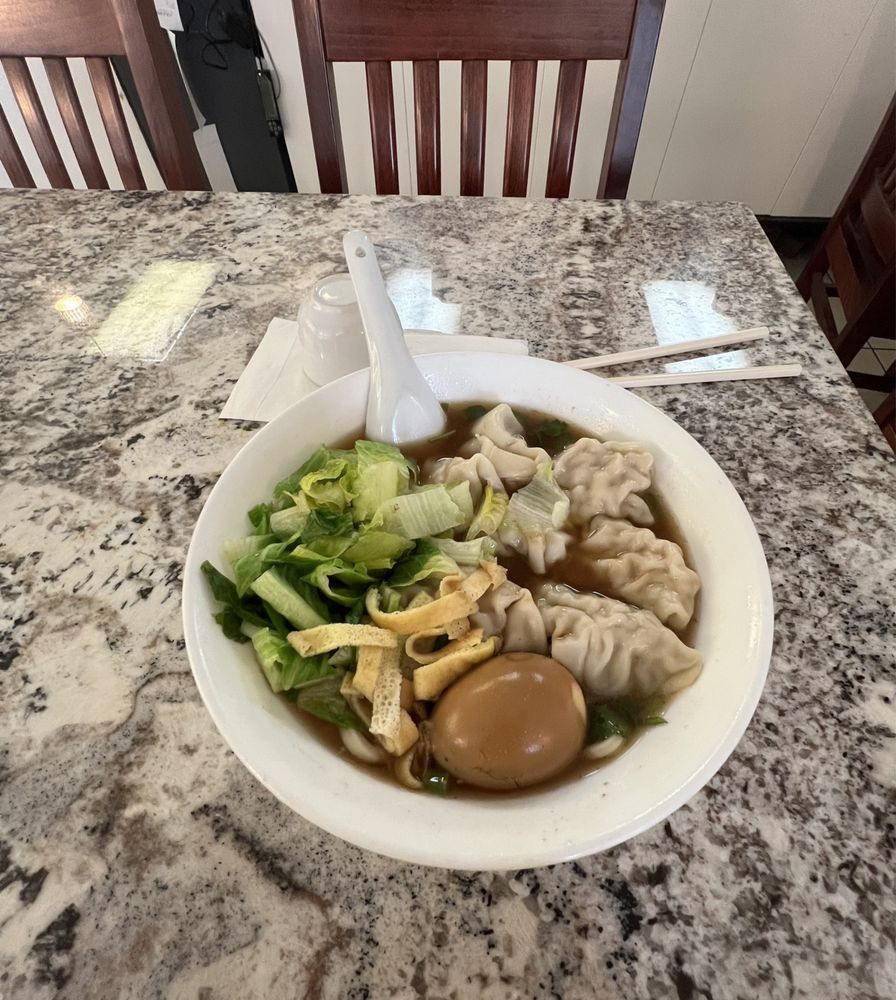 Le Roi du Wonton