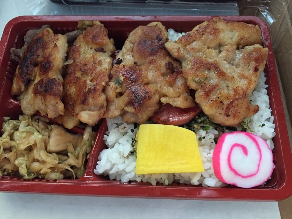 Kym Bento Sushi, & Catering LLC 12 Photos Japanese 979 Robello Ln