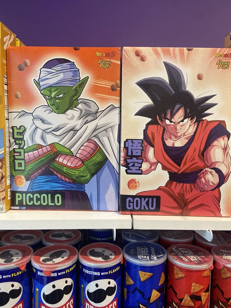 Exotic Snack Factory