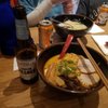 Yamagoya
