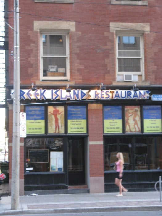 Greek Islands Restaurant