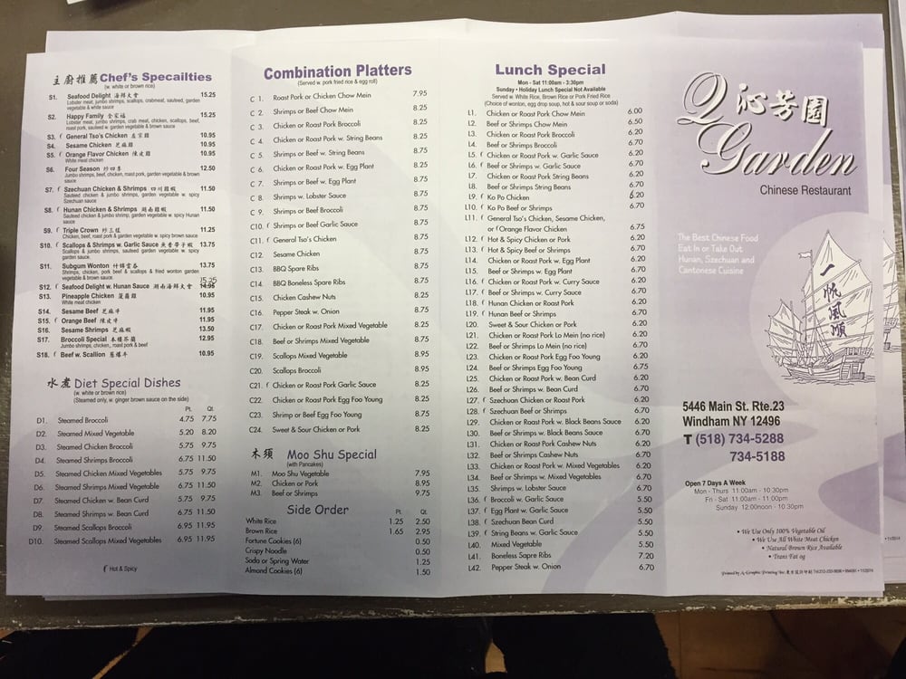 Qin Fang Garden 10 Reviews Chinese 5446 St Rt 23, Windham, NY