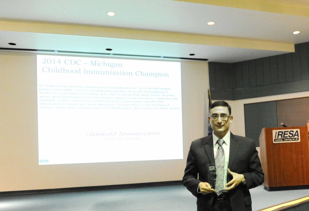 image of business Khatib Basel MD PC