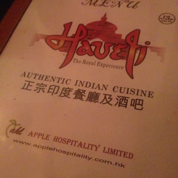 Haveli Indian Restaurant Nice France Haveli Indian Restaurant Nice France
