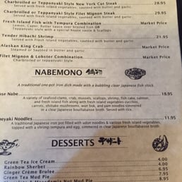 Kintaro Japanese Restaurant Kapaa Menu Kintaro Japanese Restaurant Kapaa Menu