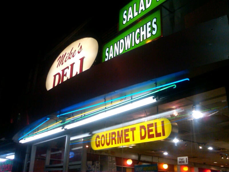 Mike’s Deli CLOSED 10 Reviews Delis 321 W 42nd St, Midtown West, New York, NY