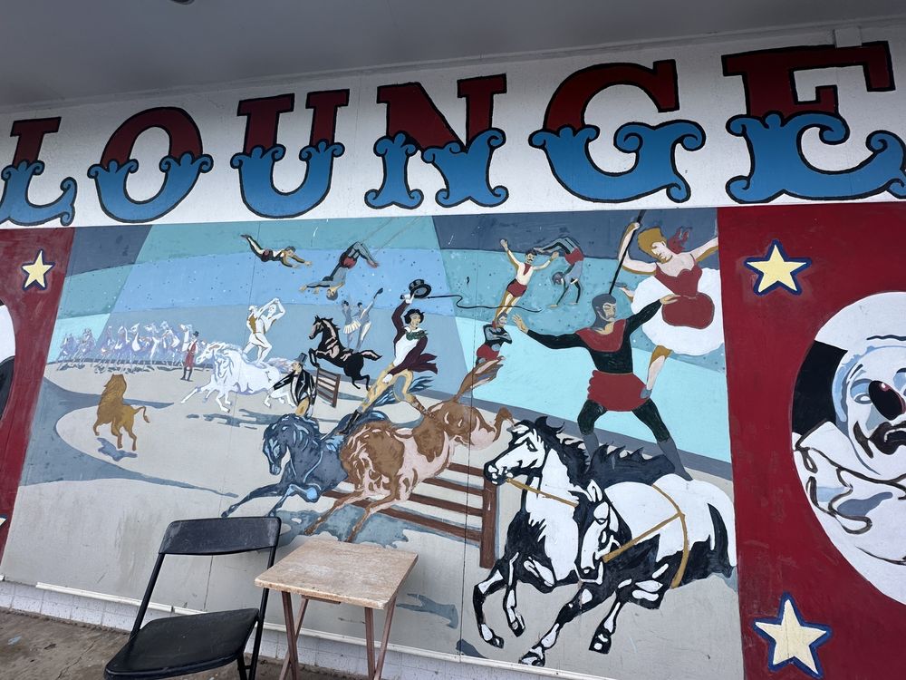 Carousel Lounge