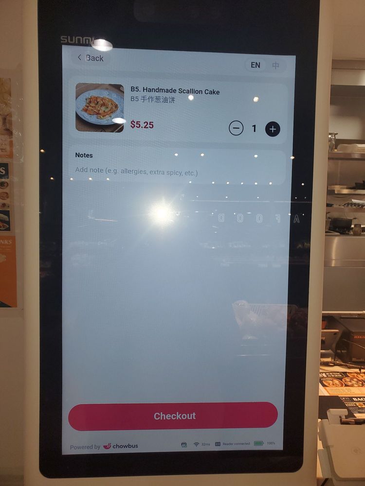 Bao Shi Yi Bun House