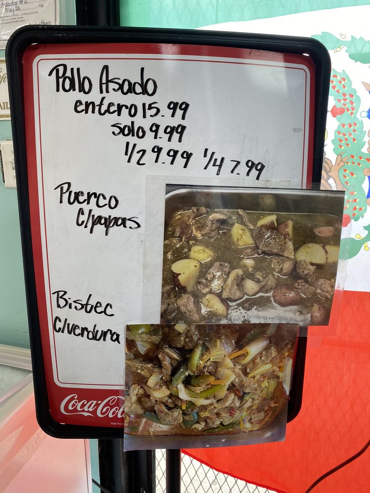 El Azador Mexican Restaurant