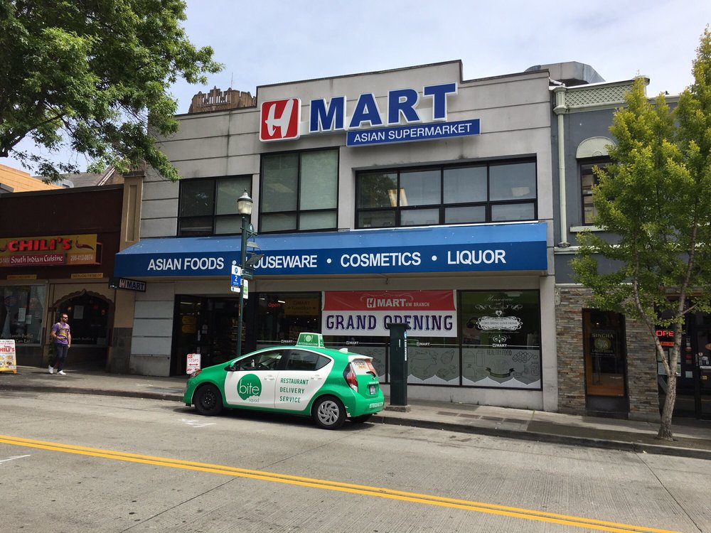 H Mart 45 Photos & 24 Reviews International Grocery 4216