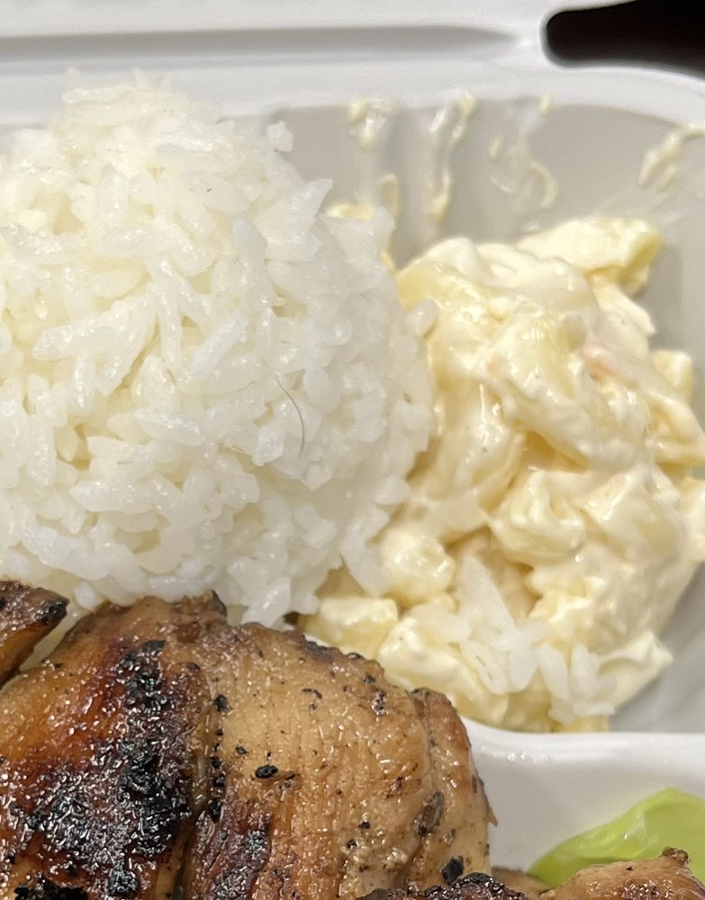 Ono Hawaiian BBQ