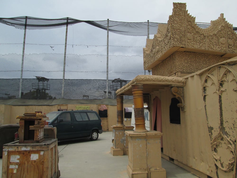 HSP Combat Center