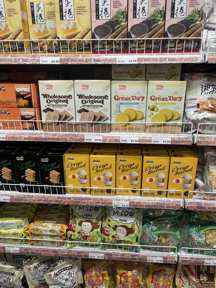 iTaiwan Foods - Rowland Heights