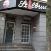 Stilbruch