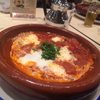 Comptoir Libanais