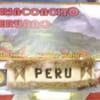 El Rinconcito Peruano - the Little Peruvian Corner