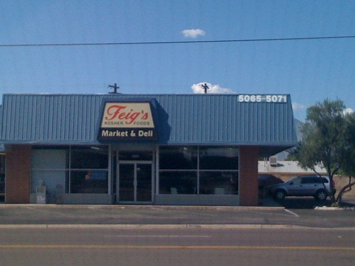 Feig’s Kosher Foods CLOSED Meat Shops 5071 E 5th St, Swan Way